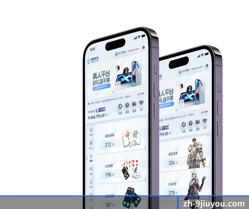 坚持做好基础的事(Sports)
