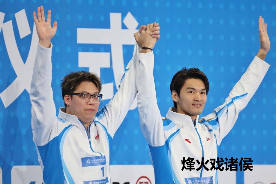 [图]全运会男子200米仰泳 浙江选手徐嘉余夺冠