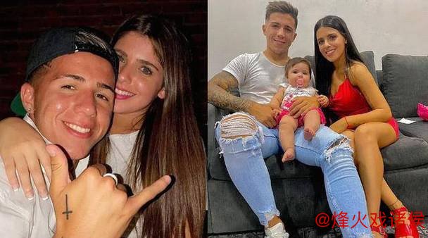 太阳报：恩佐妻子坦言“分手前的亲密关系”