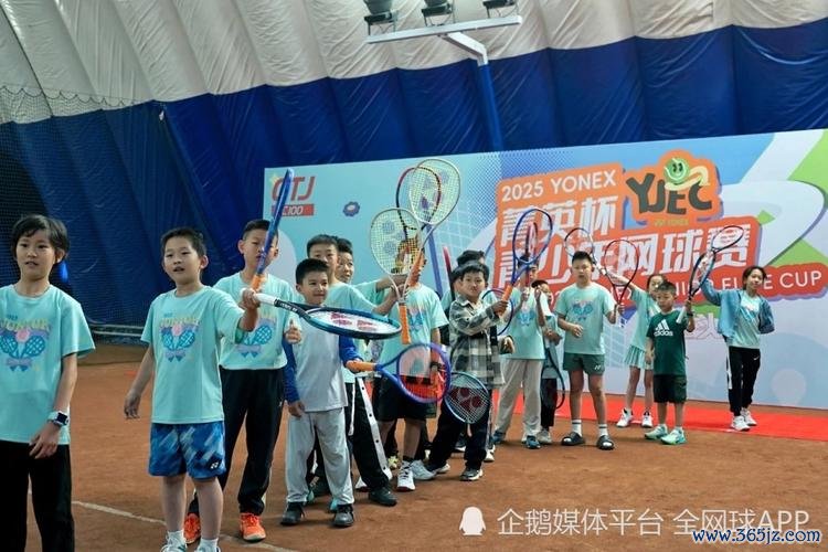 草原网球狂欢 菁英杯青少年赛包头站激情启幕