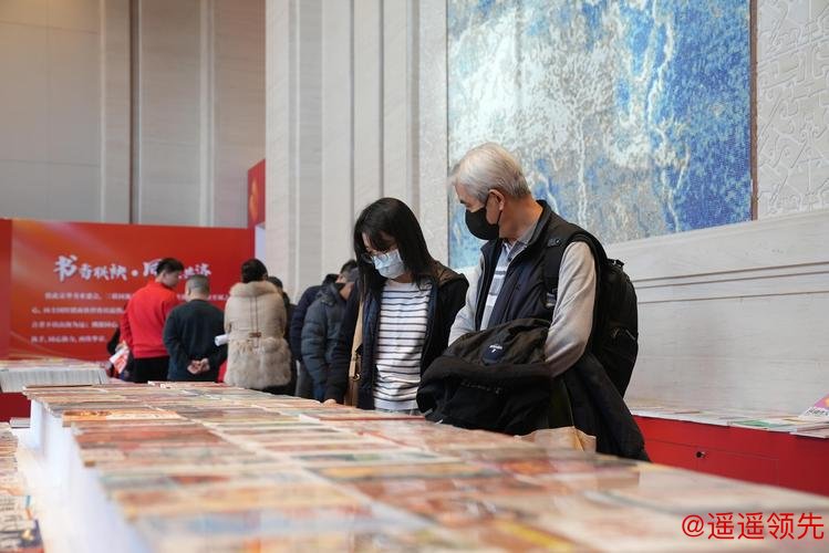 2026北京出版发行产业高质量发展年会启幕