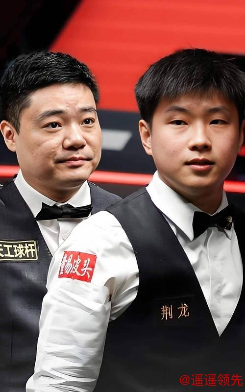 2026大师赛落幕：4大赢家3大输家揭晓，丁俊晖赵心童上榜！