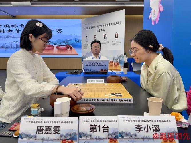 女子名手赛於之莹不敌丁柯文 半决赛唐嘉雯VS李思璇