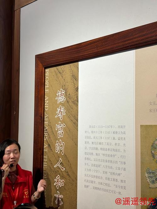 纹枰问道取“真经” 明仕棋院赴南京棋院交流学习