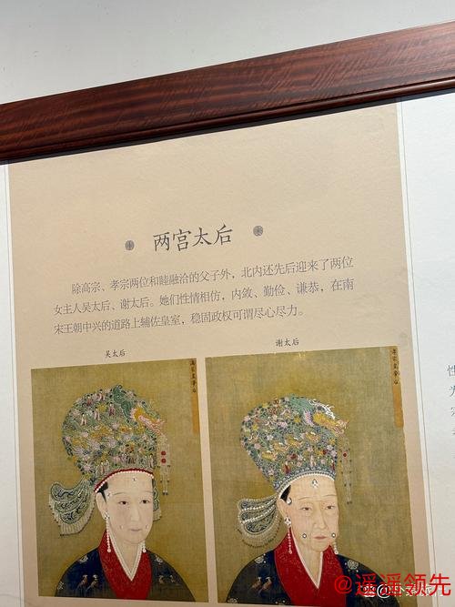 纹枰问道取“真经” 明仕棋院赴南京棋院交流学习