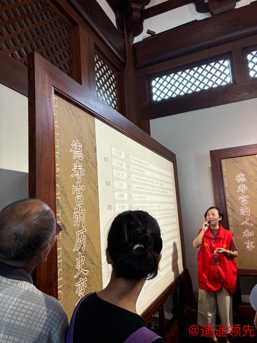 纹枰问道取“真经” 明仕棋院赴南京棋院交流学习